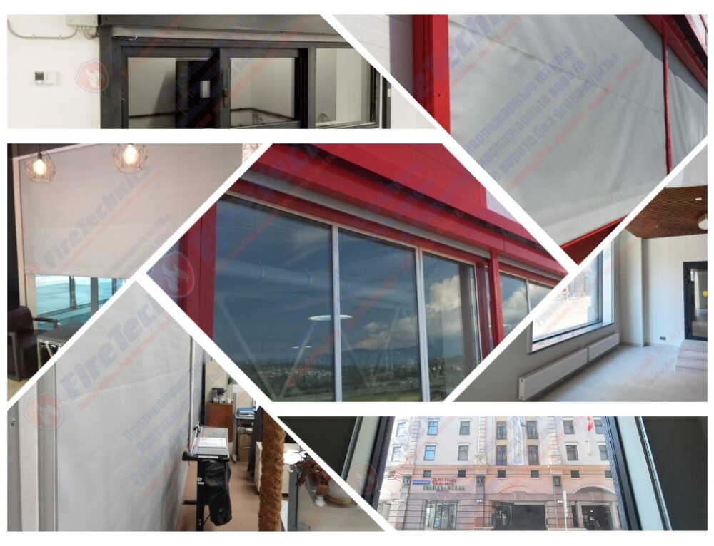 Противопожарные шторы на оконные проемы в г. Нижний Тагил